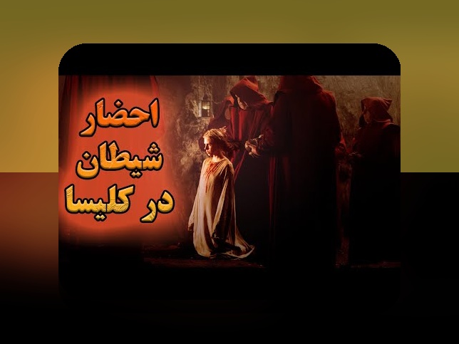 آیا درباره فیلم ۳۰۲۲ و تاثیر آن بر سایت شرط بندی چیزی می‌دانید؟ در این مقاله کشف کنید!