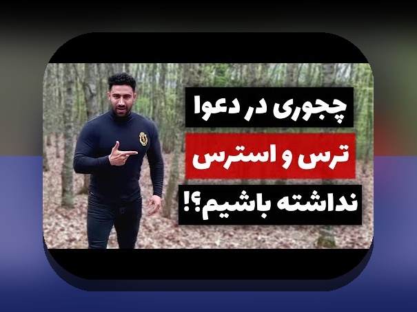 رازهای موفقیت: عوامل پنهان در پیروزی‌ها و تاثیرات آن بر زندگی روزمره